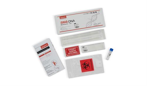iSWAB-DNA-250 collection kit contents